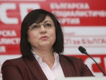 Тежък конгрес за БСП! Ще падне ли главата на Нинова?