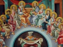 Днес е Петдесетница - един от най-големите християнски празници