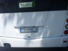 Шофьор обясни защо не пуска климатика в автобуса