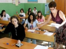 МОН признаха за грешка в изпитния вариант за 7 клас