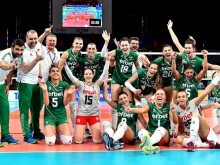 Браво! България победи действащия световен шампион!