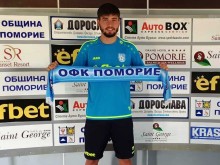 Талант на Локо пак не успя на Лаута, подписа с тим от Втора лига