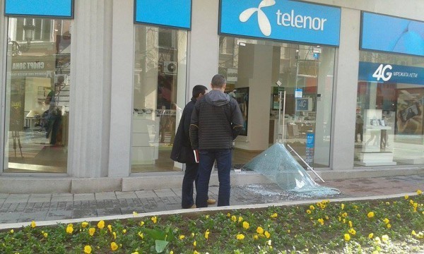 ����������� ���������� �� ��������� �� Telenor ������ ������������ �� ���������