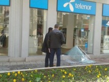 ����������� ���������� �� ��������� �� Telenor ������ ������������ �� ���������