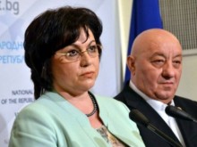 Комунисти, не спорете за морала на Нинова и Гергов, извинете се!