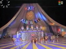 Създателката на "Като лъвовете" загина в катастрофа!