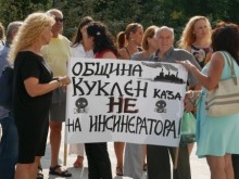 Съдът поряза мераците за инсинератор за човешки останки край Куклен