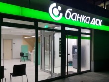 Осъждан за банков обир твърди, че е "пробил" ДСК