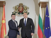 Премиерите на България и Северна Македония се срещат в Пловдив