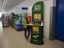 Пловдив избра бира Perlenbacher за любим Lidl продукт