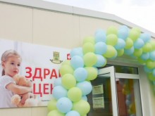 Заключителна пресконференция по проект "Всички заедно: за по-добро образование и здраве"