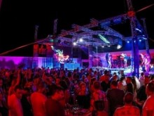 Собственици на заведения се вдигнаха срещу Закона за шума