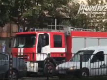 Извънредно: Има изтичане на газ на "Кукленско шосе"!