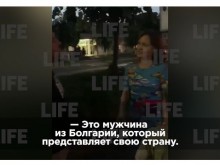 Собственик на кръчма заплю рускиня, мразил Русия!