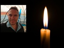 Само на 47 внезапно почина бивш зам.-министър на правосъдието