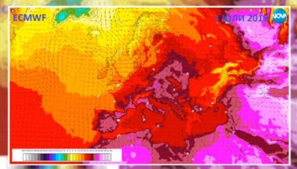 Преди ден стана ясно каква ще е прогнозата за месец юли.