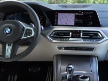 Големи неприятности за пловдивчанин с BMW Х5