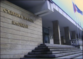 Младши прокурор Маруся Димитрова встъпи в длъжност