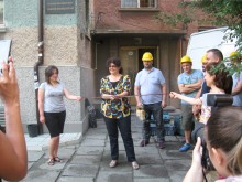 Първа копка в ПУ в Пловдив