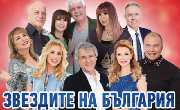Едни от най-известните родни изпълнители с безплатен концерт в Пловдив