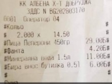 Страшна скъпотия по морето! Минералната вода в "Албена" стигна 11 лв