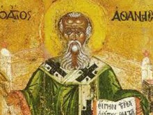 Днес е един от най-хубавите летни празници