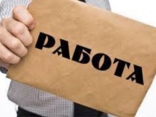Печална статистика: Всеки трети младеж у нас е без работа и без пари