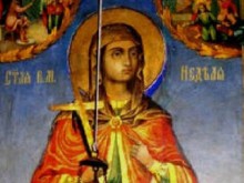 Празник е, 18 имена имат чудесен повод да почерпят