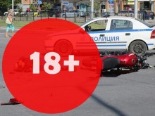 Тежка катастрофа в Пловдив! Очевидци: Мотористът е мъртъв! (18+)