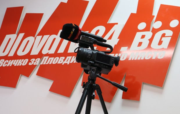 Искаш ли да станеш част от екипа на Plovdiv24.bg? Търсим оператор-репортер!