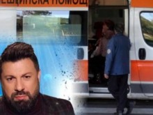 Тони Стораро e в реанимация, не казват какво е състоянието му!