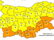 Рязка промяна във времето, до 80 л/кв.м на места