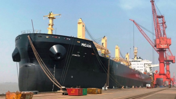 Нова тв
Втори 45 000 тонен кораб поръчан от Параходство БМФ АД