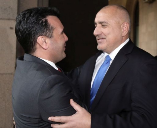 Министър председателят на Македония Зоран Заев отговори на журналистически въпрос че