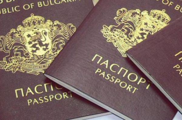 Паспортите вече ще са във валидност 5 или 10 г