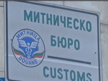 След акцията в Севлиево: Говори синът на задържаната началничка на митническо бюро
