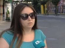 ��� ���� �������� �� ������ �� ������� � ����������� ����� � ������� ����