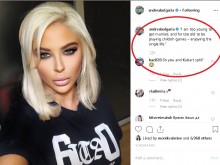 Андреа се раздели с Кубрат Пулев?