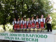 Събор-надпяване откриха в Карлово