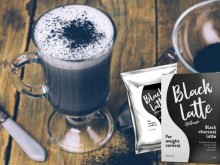 Какви са свойствата на кафето с активен въглен Black Latte?