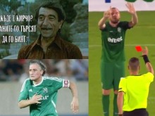 Лудогорец са новите евроидиоти и това е най-логичното нещо на света