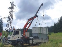 ЕВН ще подсигури допълнително електрозахранване за Националния събор "Рожен 2019"