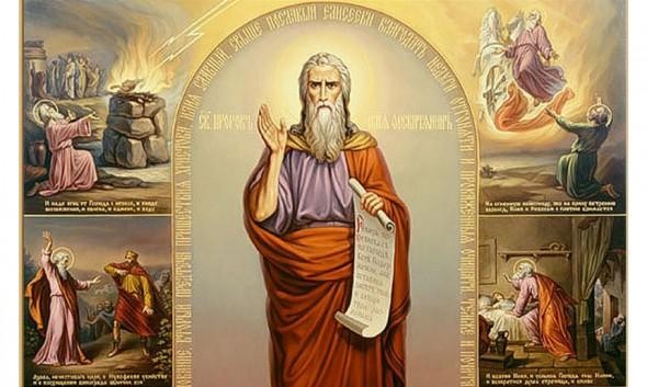 Свети пророк Илия е не само един от най-почитаните светци