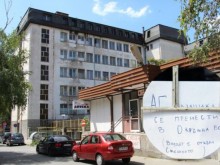 Абсурдна ситуация! Затънала в дългове болница пази празна сграда за 6 млн лв