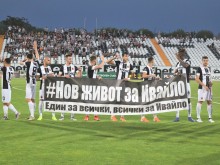 Футболисти и треньори на Локо се включиха в благородна кауза