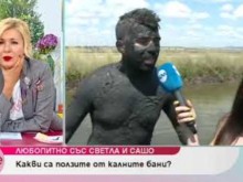 Изцепки и веселба по Нова тв, Гала като в небрано лозе