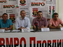 ВМРО днес обявява кого ще подкрепи за кмет на Пловдив