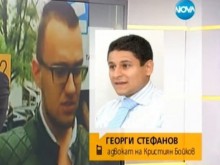 Адвокат на пловдивския хакер го защити