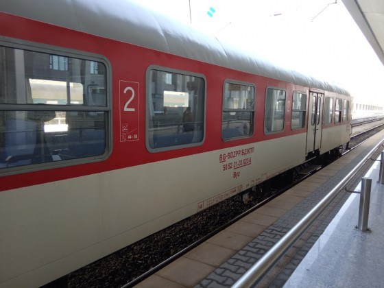БДЖ съвместно с български издателства стартира кампанията Чети във влака