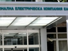 Глобиха НЕК за злоупотреба с господстващо положение